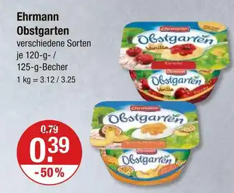 V Markt Ehrmann obstgarten vanilla Angebot