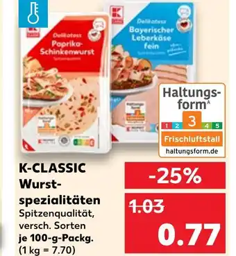 Kaufland K-classic delikatess paprika-schinkenwurst Angebot
