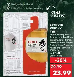 Kaufland Suntory toki Angebot