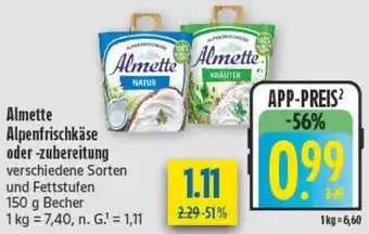 diska Almette Alpenfrischkäse oder -zubereitung Angebot