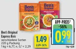 diska Ben's Original Express Reis Angebot