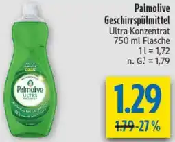 diska Palmolive Geschirrspülmittel Angebot