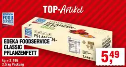 Handelshof Edeka foodservice classic pflanzenfett Angebot