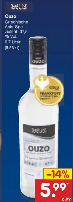 Zeus ouzo