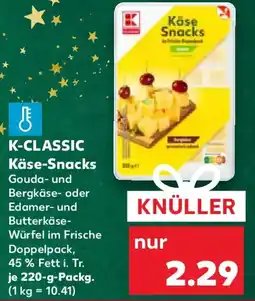 Kaufland K-CLASSIC Käse-Snacks Angebot