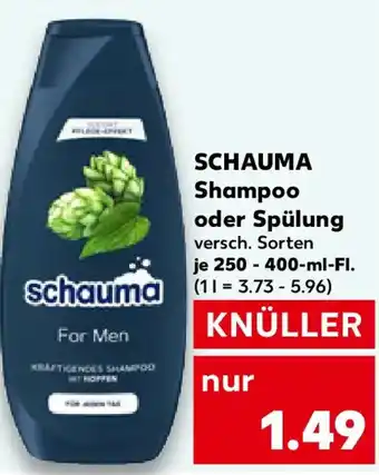 Kaufland SCHAUMA Shampoo oder Spülung Angebot