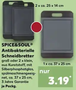 Kaufland SPICE&SOUL Antibakterielle Schneidbretter Angebot