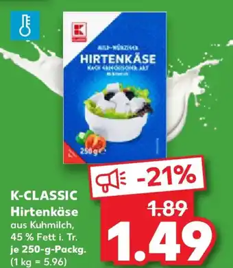 Kaufland K-CLASSIC Hirtenkäse Angebot
