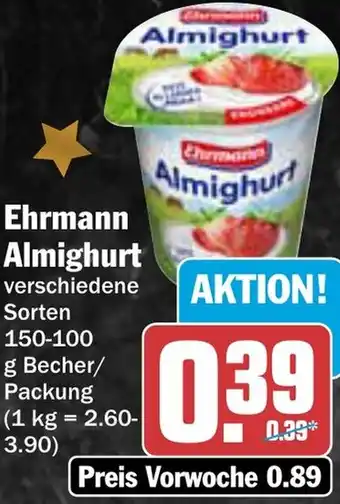 AEZ Ehrmann Almighurt Angebot