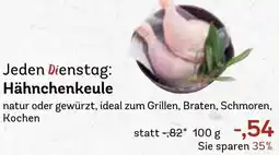 AEZ Hähnchenkeule Angebot
