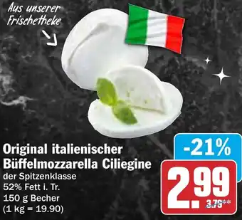 AEZ Original italienischer Büffelmozzarella Ciliegine Angebot
