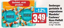 AEZ Seeberger geröstete & ungesalzene Mandeln/ Angebot