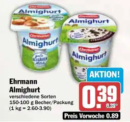AEZ Ehrmann Angebot