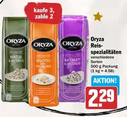 AEZ ORYZA Reis- spezialitäten Angebot