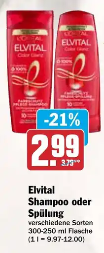 AEZ Elvital Shampoo oder Spülung Angebot