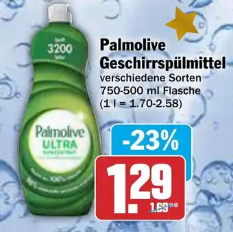 AEZ Palmolive Geschirrspülmittel Angebot