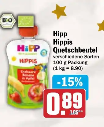 AEZ Hipp Hippis Quetschbeutel Angebot