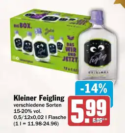 AEZ Kleiner Feigling Angebot