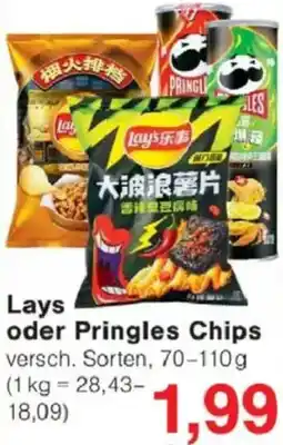 Jawoll Lay's oder Pringles Chips Angebot