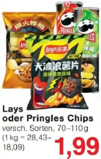 Jawoll Lay's oder Pringles Chips Angebot