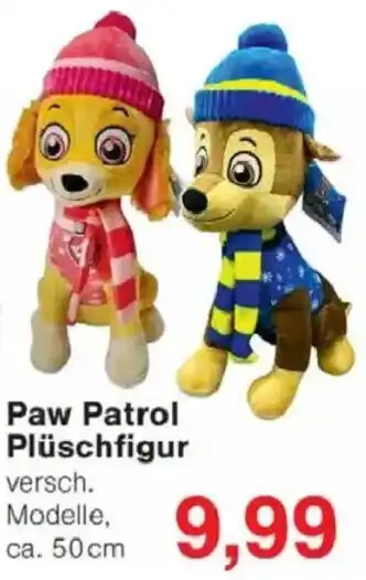 Jawoll Paw Patrol Plüschfigur Angebot
