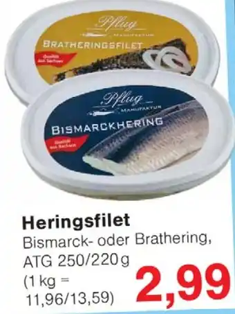 Wiglo Wunderland Heringsfilet Angebot