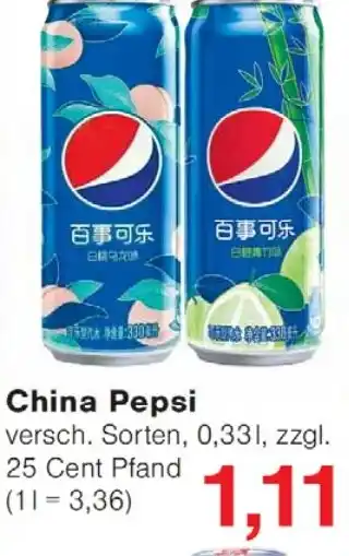 Wiglo Wunderland China Pepsi Angebot