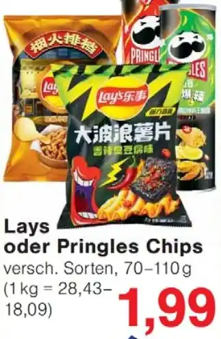 Wiglo Wunderland Lays oder Pringles Chips Angebot