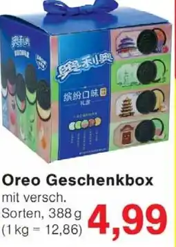 Wiglo Wunderland Oreo Geschenkbox Angebot