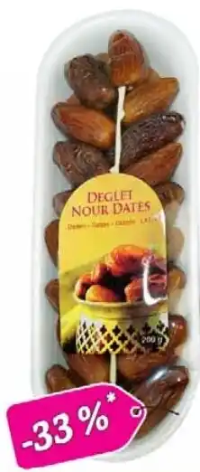 Wiglo Wunderland Datteln Angebot