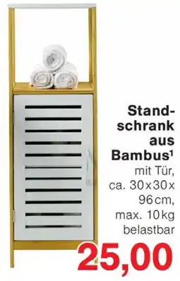 Wiglo Wunderland Standschrank aus Bambus Angebot