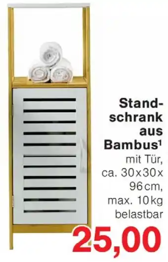 Wiglo Wunderland Standschrank aus Bambus Angebot