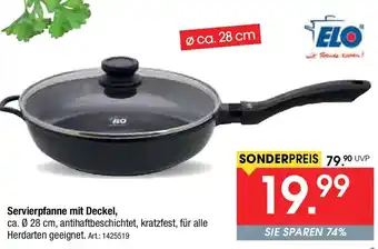 Zurbrüggen ELO Servierpfanne mit Deckel Angebot
