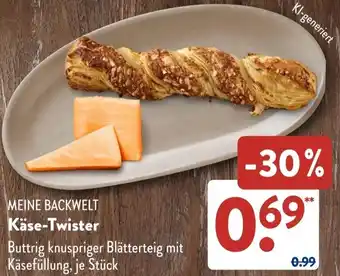 Aldi Süd MEINE BACKWELT Käse-Twister Angebot