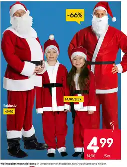 Rusta Weihnachtsmannkleidung für erwachsene Angebot