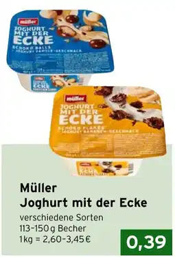 CAP Markt Müller Joghurt mit der Ecke Angebot