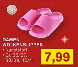 KODi DAMEN WOLKENSLIPPER Angebot