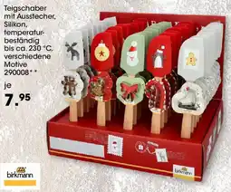 Möbel Martin Birkmann Teigschaber Angebot