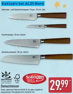 Aldi Nord Damastmesser Angebot