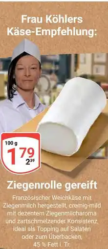 Globus Ziegenrolle gereift Angebot