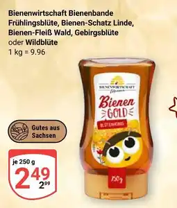 Globus Bienenwirtschaft bienenbande honig Angebot