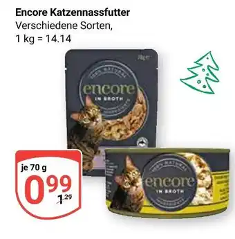 Globus Encore katzennassfutter Angebot