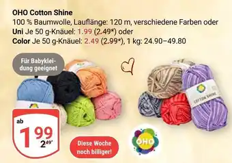 Globus Oho cotton shine uni Angebot