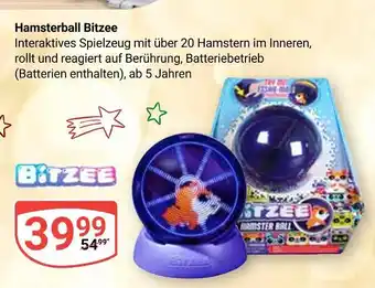 Globus Bitzee hamsterball Angebot