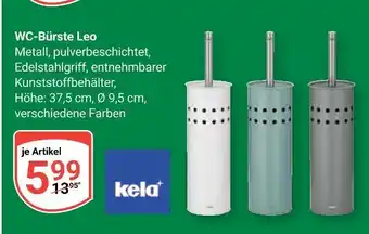 Globus Kela wc-bürste leo Angebot