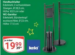 Globus Kela handtuchhalter Angebot