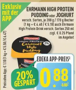 Marktkauf Ehrmann high protein pudding Angebot
