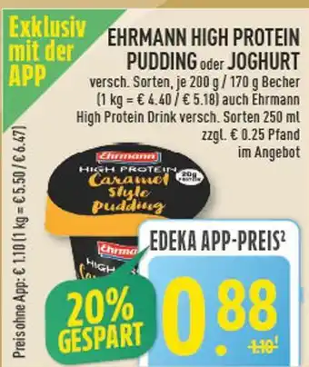 Marktkauf Ehrmann high protein pudding Angebot