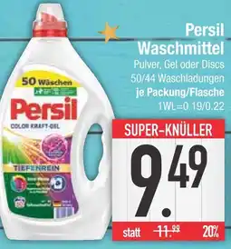 Edeka Persil waschmittel Angebot