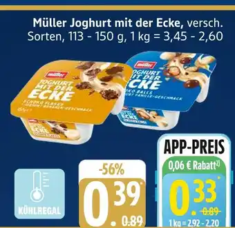 Marktkauf Müller joghurt mit der ecke Angebot